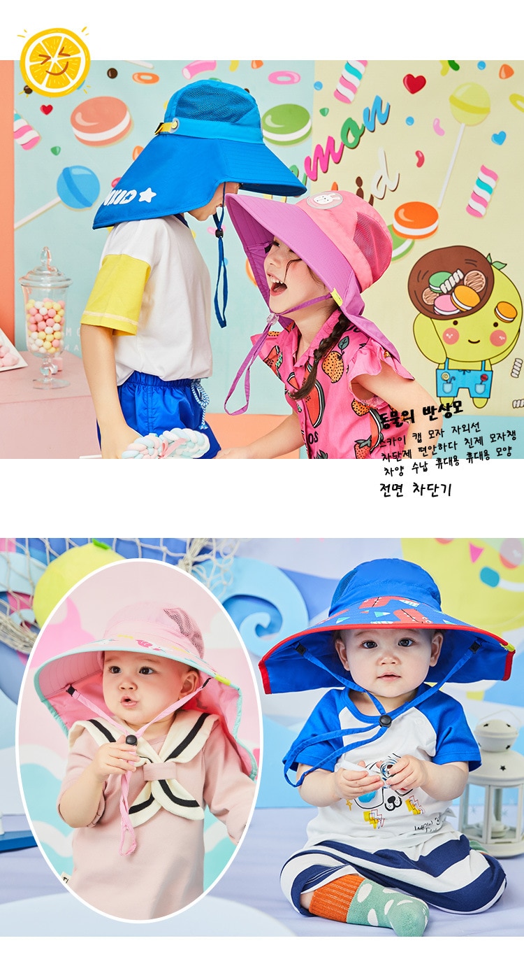 Kocotree Wide Brim Children Sun Hat Kids Bucket Cap Summer Beach Girls Travel Outdoor New Fashion Cute Casual Sun Hats